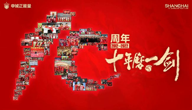 二战固然竣事，但它所遗留下的题目还余波震动。美苏两年夜团体为了各自的好处执政鲜半岛争端骤起，让企盼和平、巴望成立平易近主自由当局的朝鲜人平易近的欲望失。国度割裂，战争再次降临，平易近族的磨难越发极重繁重。破巢之下，安有完卵。在一个名叫筏桥的村落，南北两边睁开了拉锯战，村平易近则成为权利更迭进程中的牺牲品。村中的尚九（金甲洙 饰）僧人珍（金明坤 饰）两兄弟分属南北两个阵营，为了各自的崇奉，他们支出了繁重的价格……本片按照韩国同名汗青小说改编，并荣获1994年轻龙奖最好影片奖。